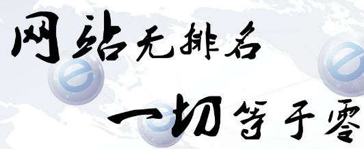 南京泛典告訴您，頁(yè)面設(shè)計(jì)方案內(nèi)容有哪些，關(guān)鍵詞依靠什么來(lái)選