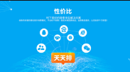 關(guān)鍵詞優(yōu)化的技巧了解嗎？注意事項了解一下！