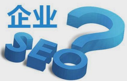 網(wǎng)站優(yōu)化如何分析用戶需求？怎樣選擇合適的關(guān)鍵詞？